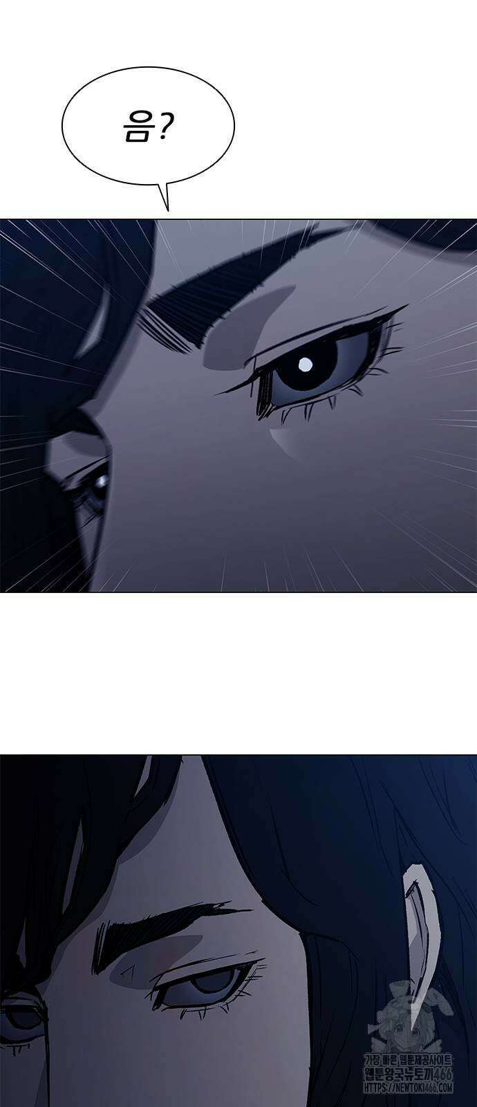 무사만리행 시즌2 18화 19
