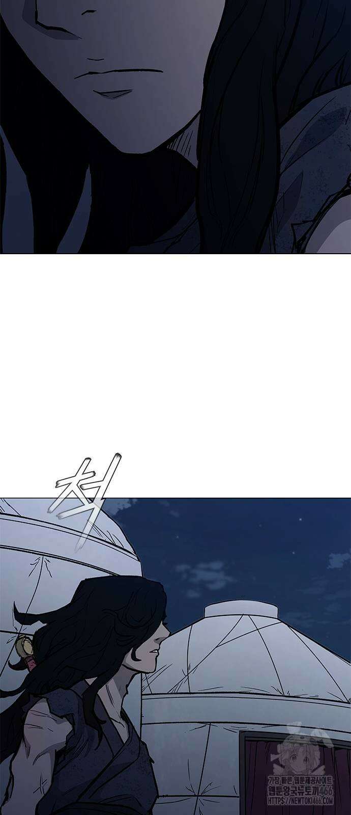 무사만리행 시즌2 18화 20