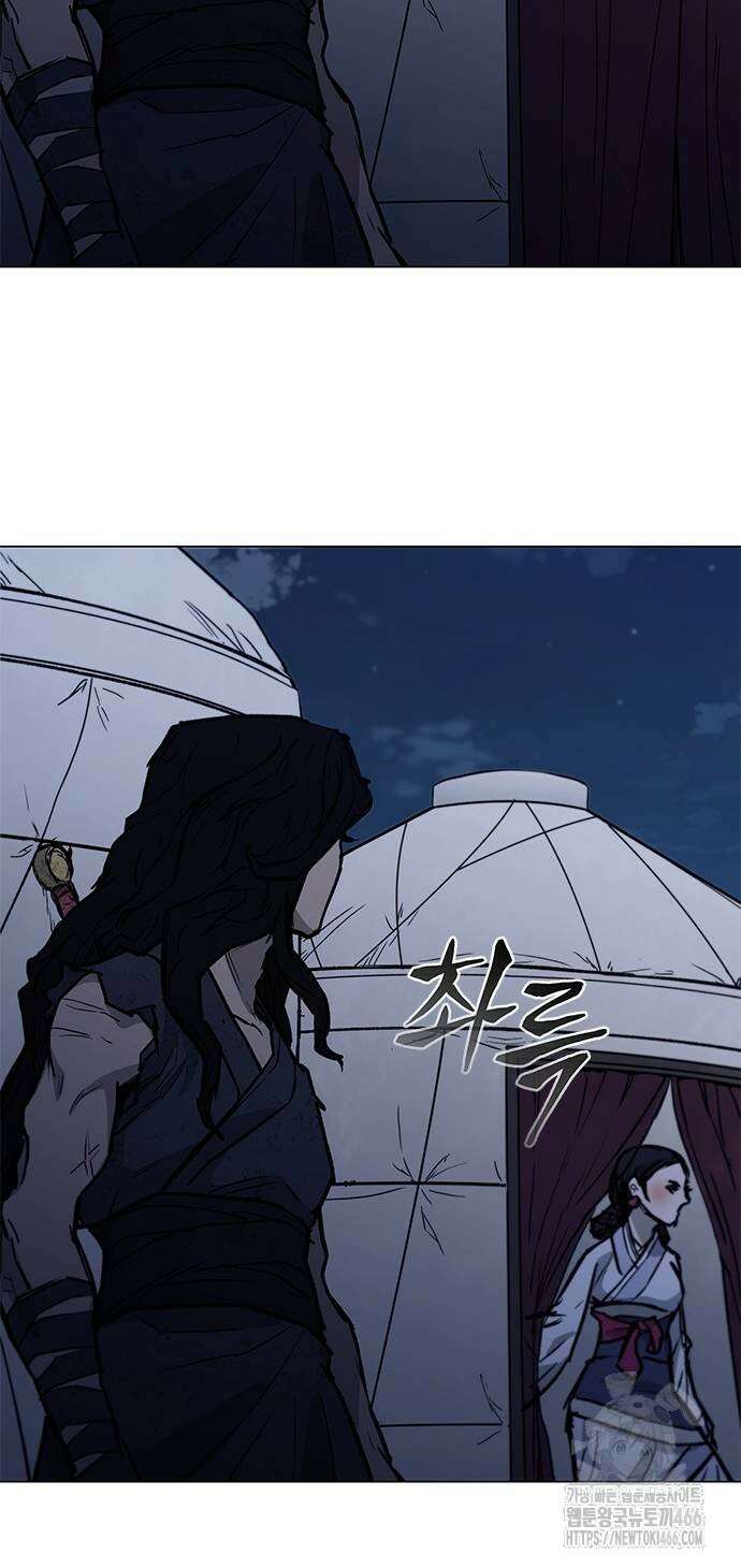 무사만리행 시즌2 18화 21