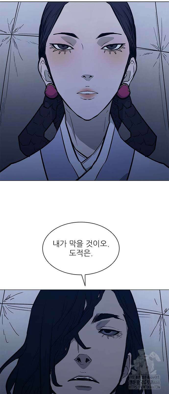 무사만리행 시즌2 18화 27