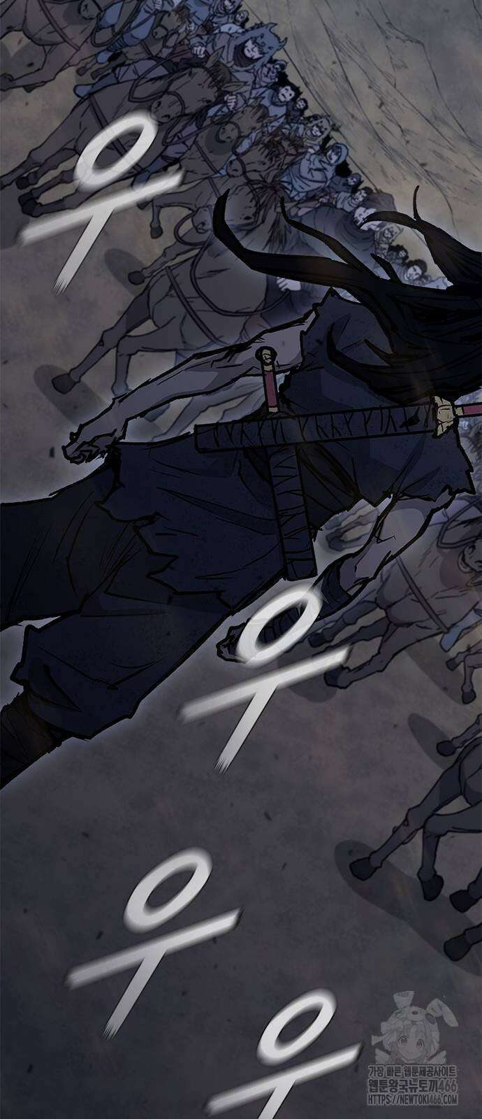 무사만리행 시즌2 18화 42