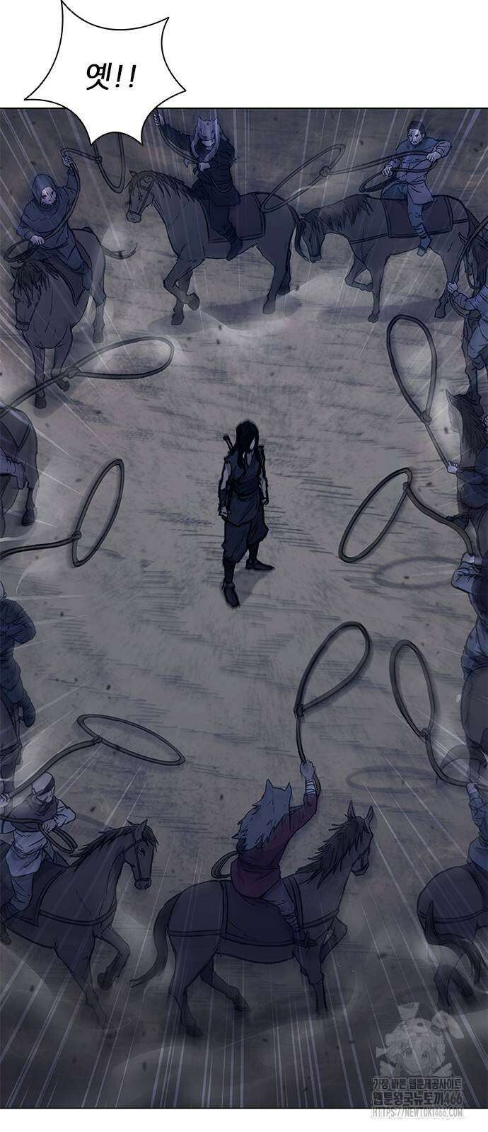무사만리행 시즌2 18화 61
