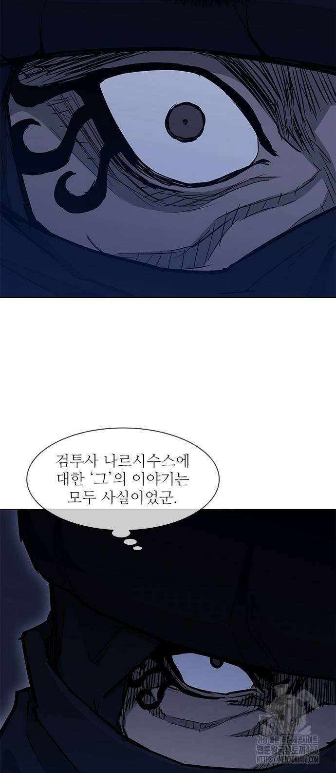 무사만리행 시즌2 18화 73