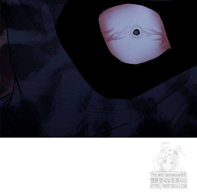 무사만리행 시즌2 18화 90
