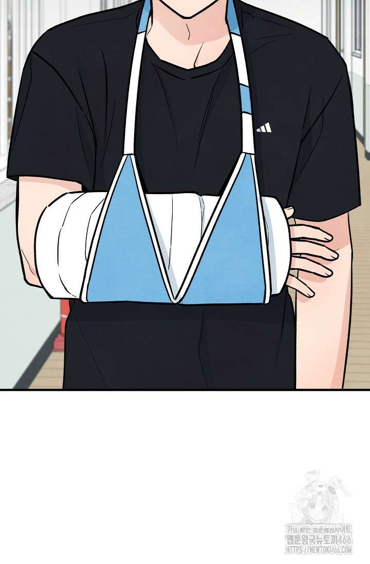 무령의 혼 13화 2