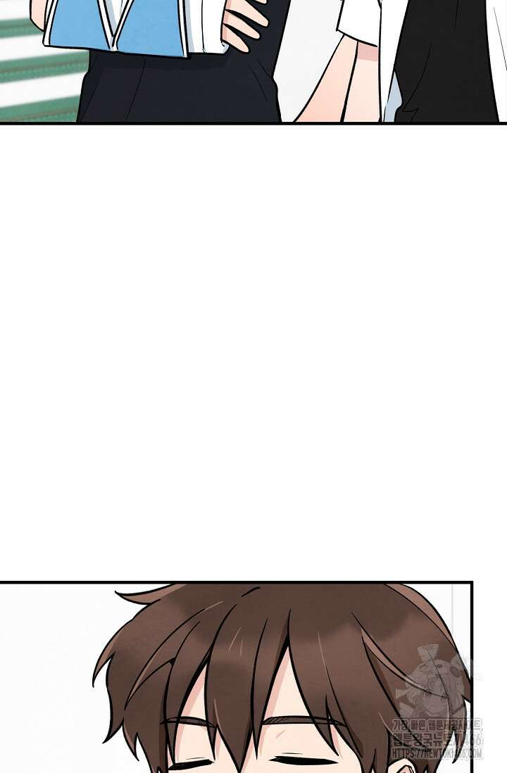무령의 혼 13화 10