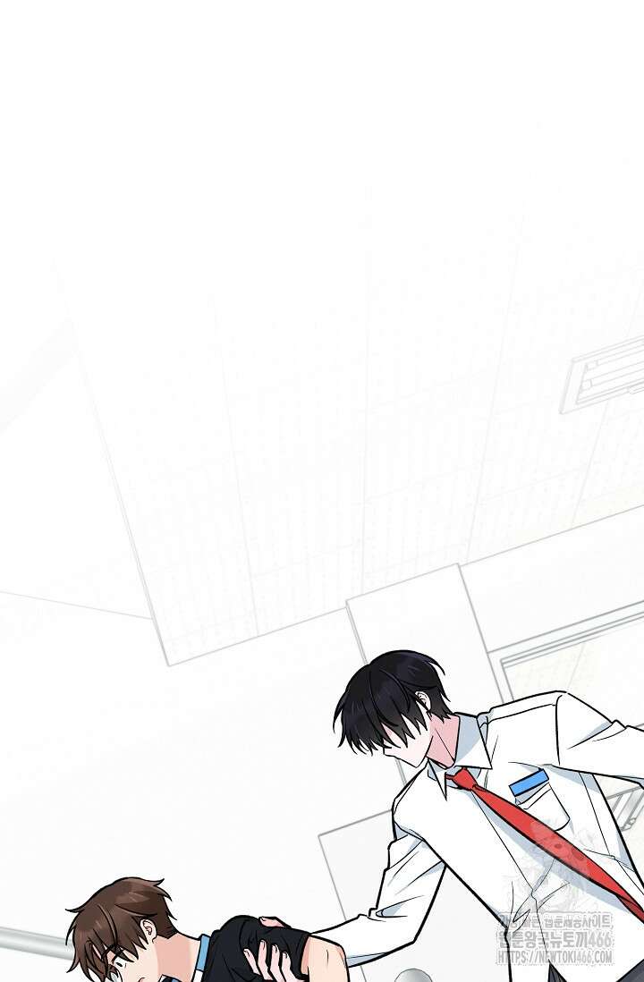 무령의 혼 13화 19