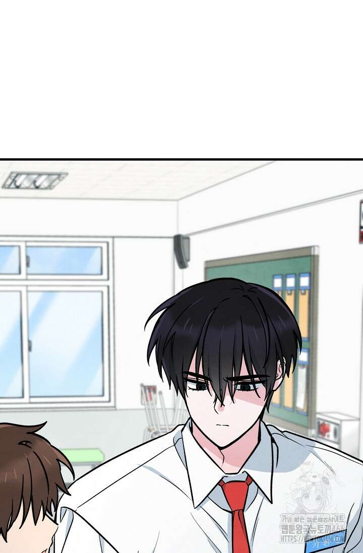 무령의 혼 13화 24