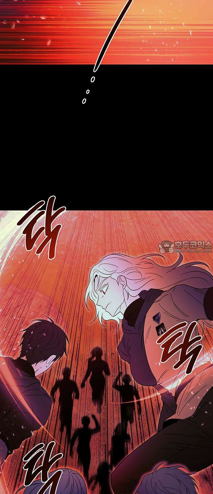 미드우트 121화: 최선의 선택 (5) 30
