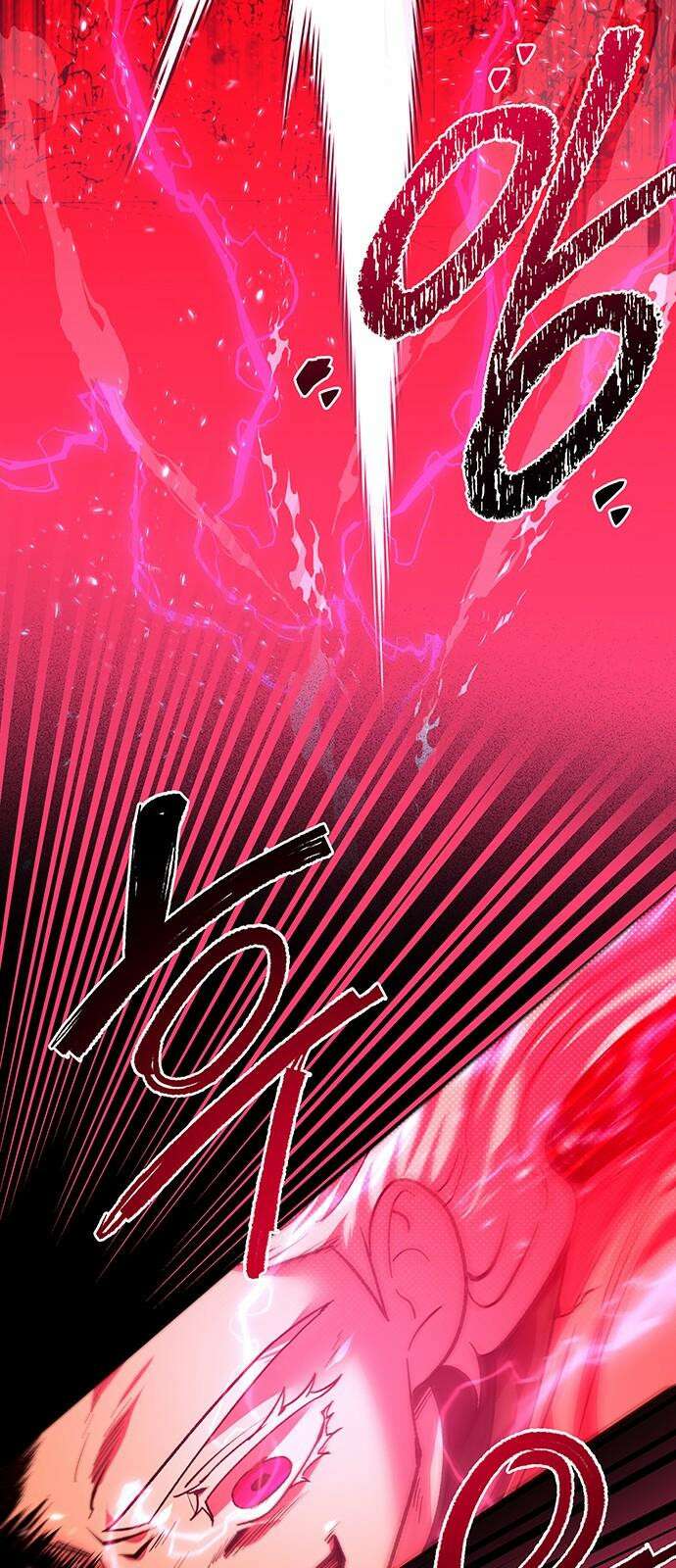 미드우트 121화: 최선의 선택 (5) 47