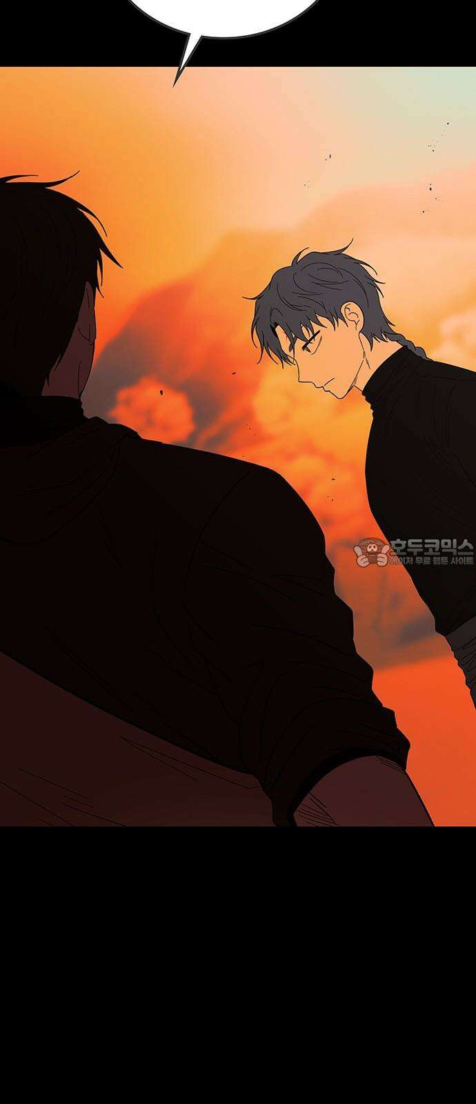 미드우트 121화: 최선의 선택 (5) 63