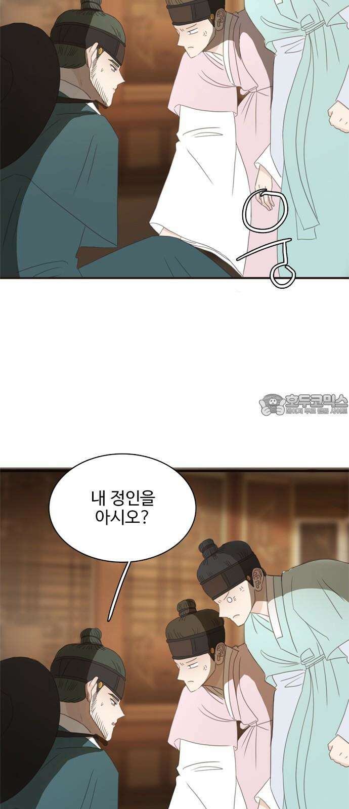 세자와 세자빈의 계약혼인전 55화 - 어찌하면 가까워 질 수 있을까? 3