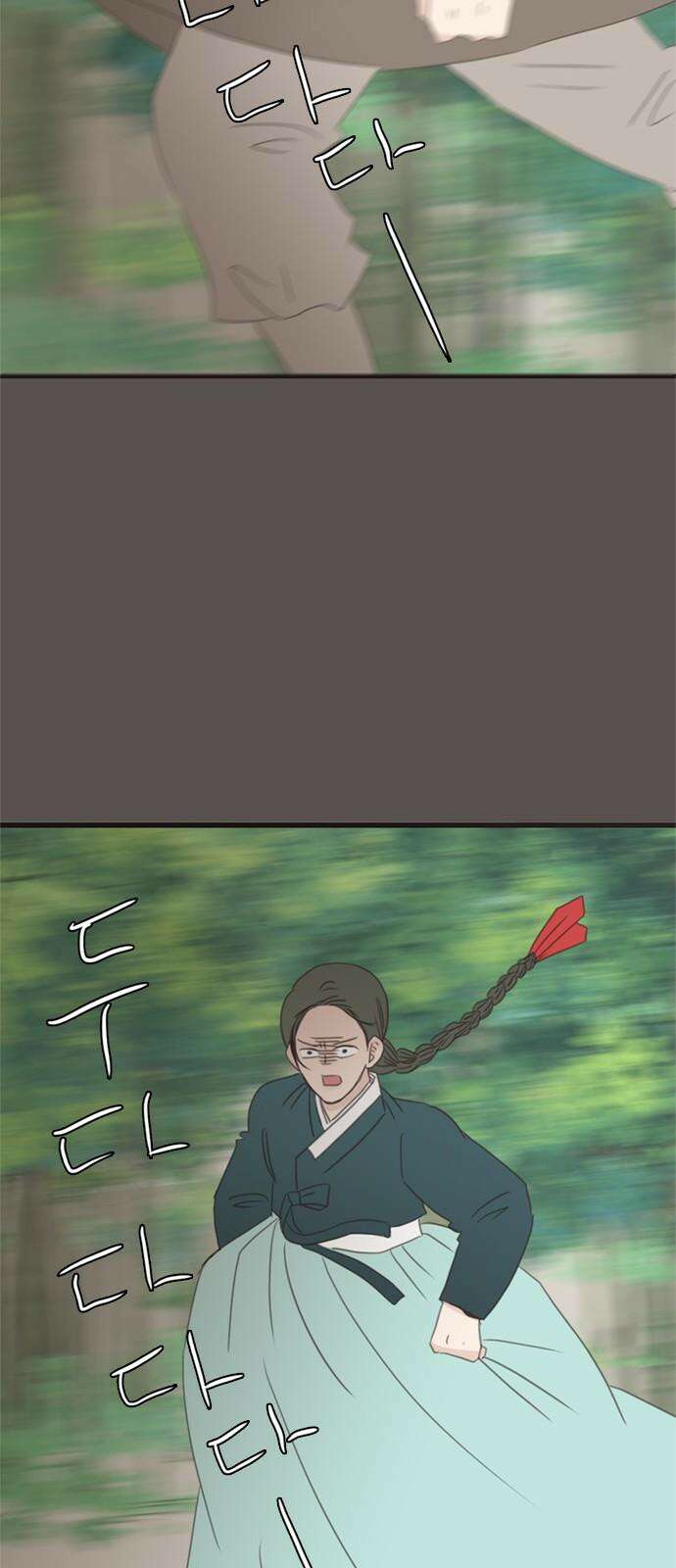 세자와 세자빈의 계약혼인전 55화 - 어찌하면 가까워 질 수 있을까? 52