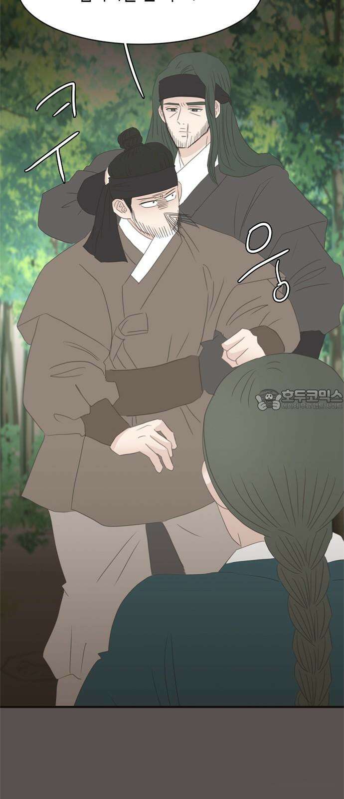 세자와 세자빈의 계약혼인전 55화 - 어찌하면 가까워 질 수 있을까? 60