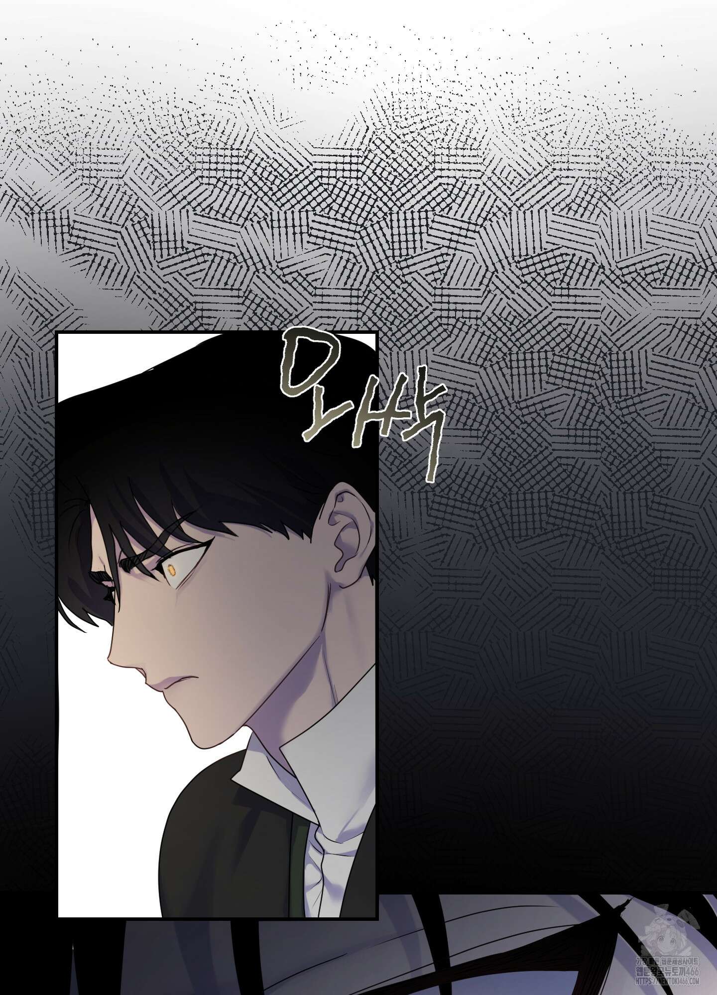 알로샤의 꽃 24화 12