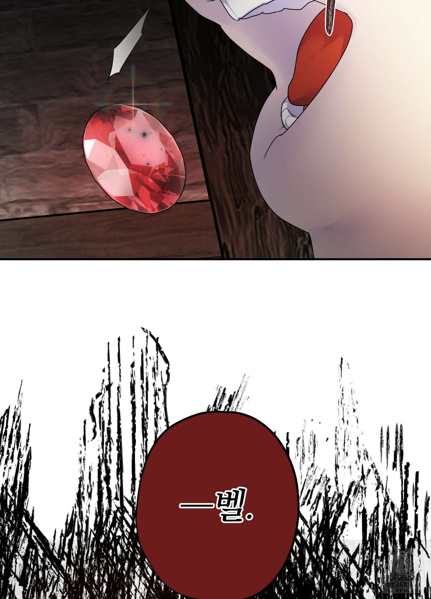알로샤의 꽃 24화 23