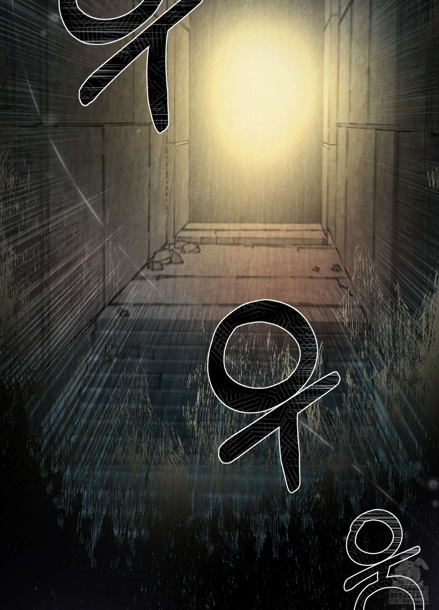 알로샤의 꽃 24화 25