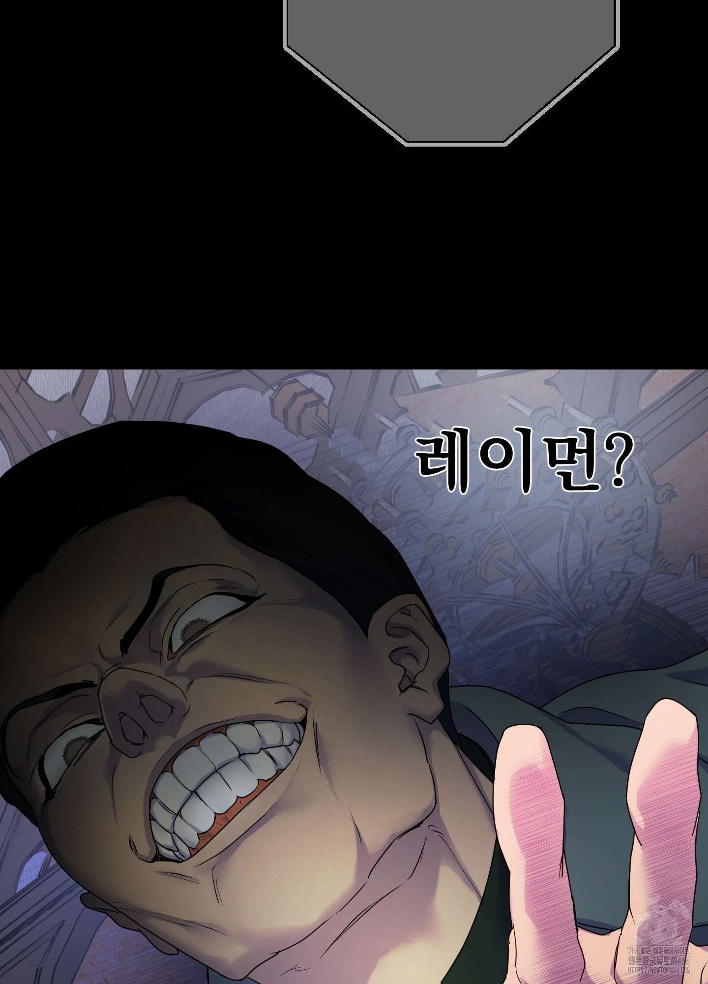 알로샤의 꽃 24화 32