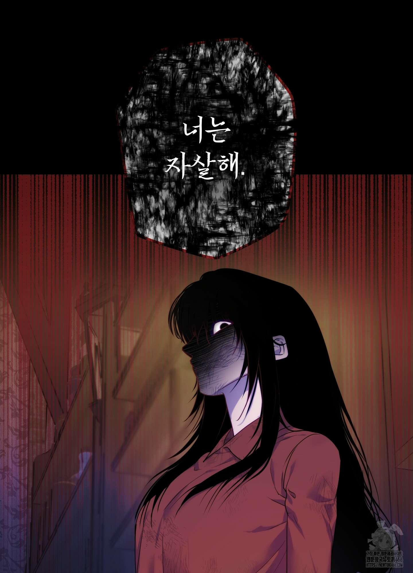 알로샤의 꽃 24화 44