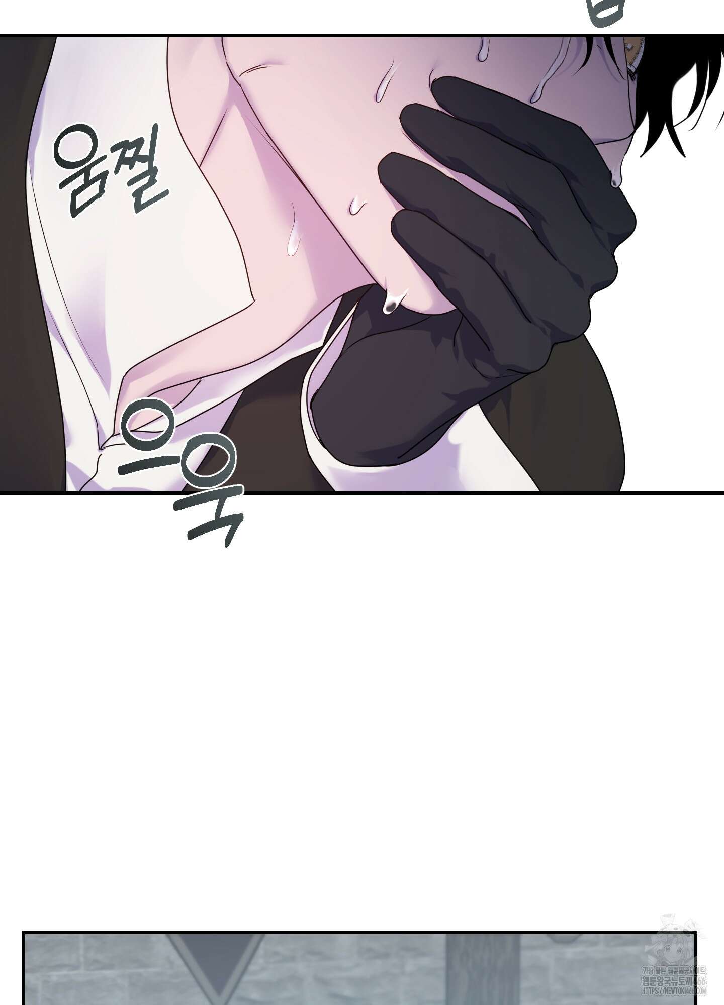 알로샤의 꽃 24화 74