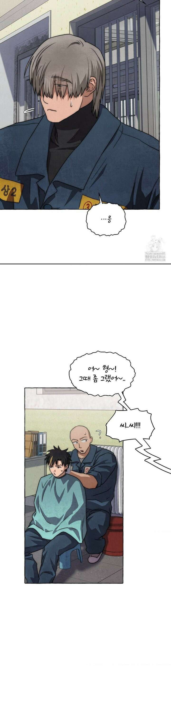 교도소의 개들 50화 25