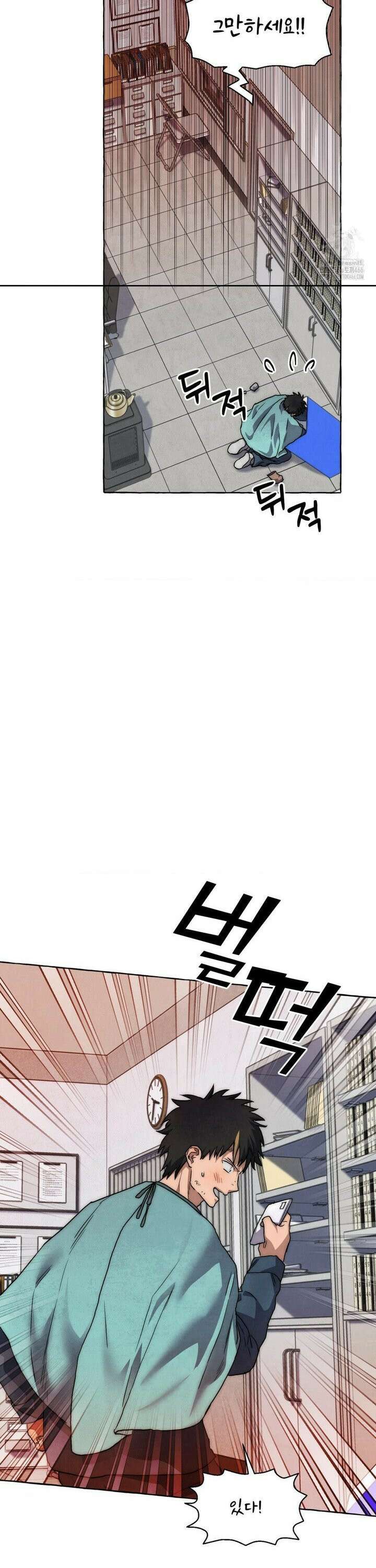교도소의 개들 50화 28