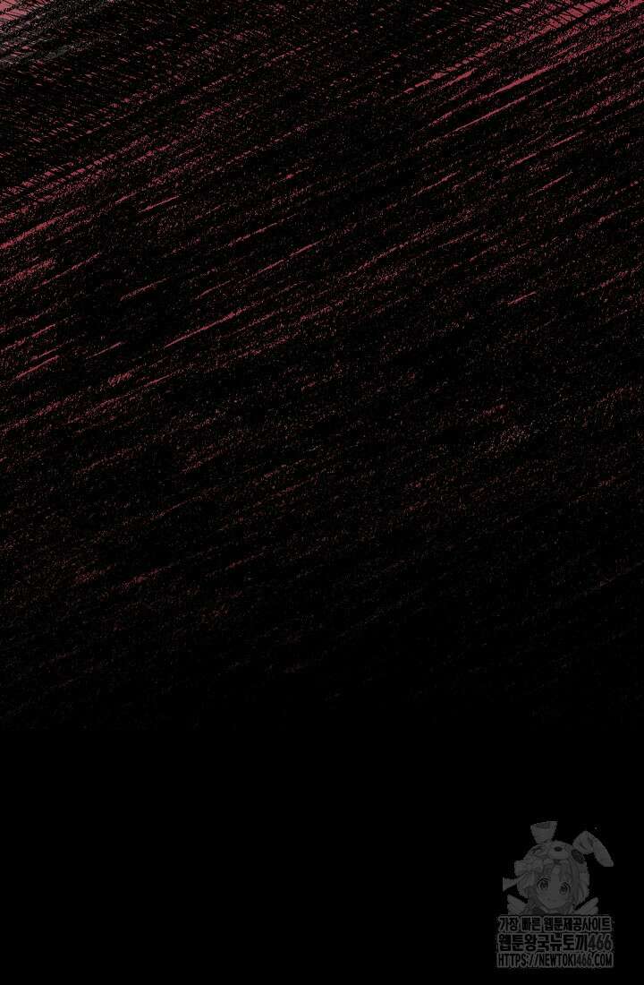 강철대제 2화 147