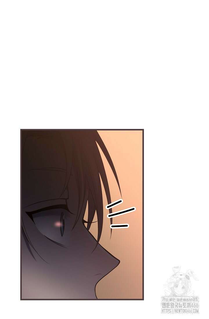 강철대제 2화 170