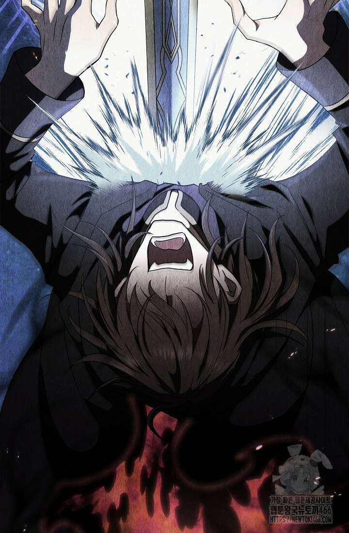 강철대제 3화 104