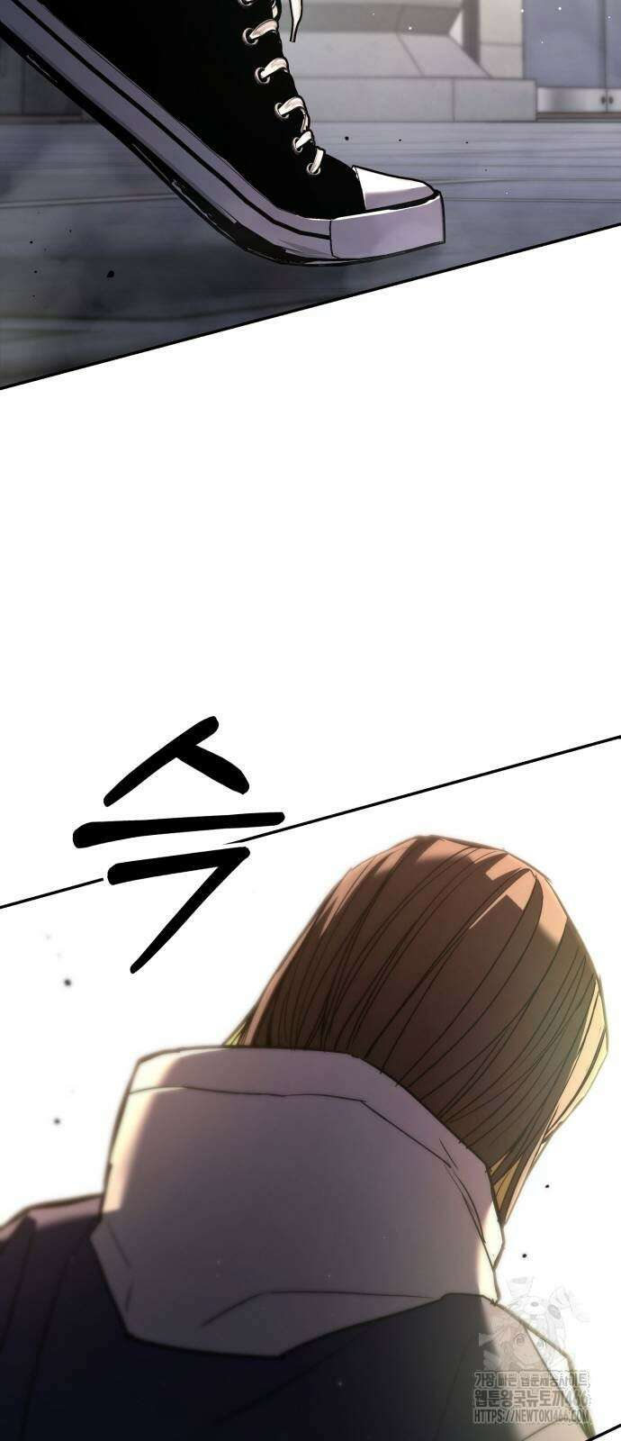 파티에서 추방된 영웅이 너무 뛰어남 32화 57
