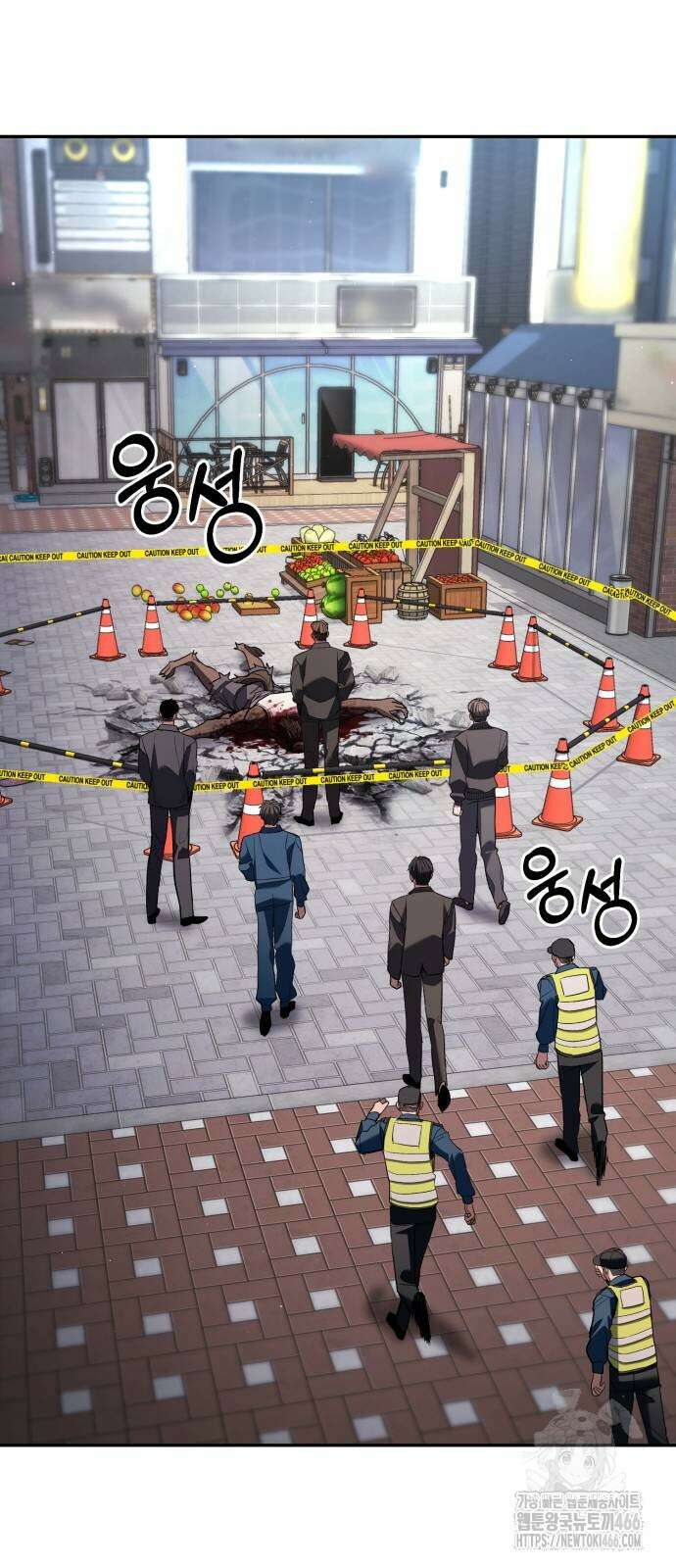 파티에서 추방된 영웅이 너무 뛰어남 32화 74