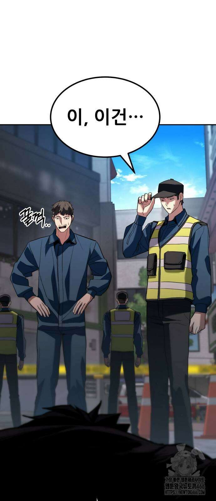 파티에서 추방된 영웅이 너무 뛰어남 32화 75