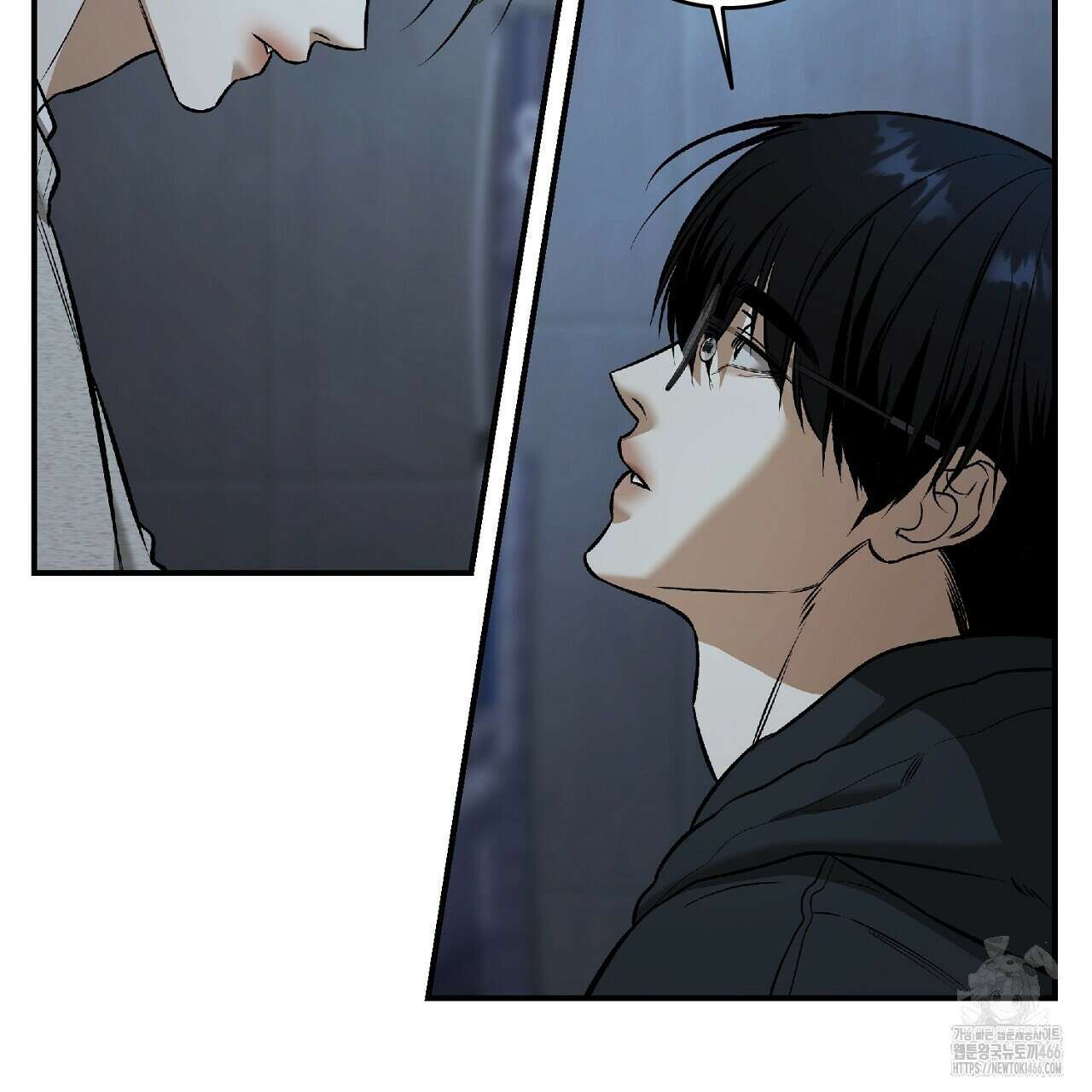 다 주는 남자 37화 17
