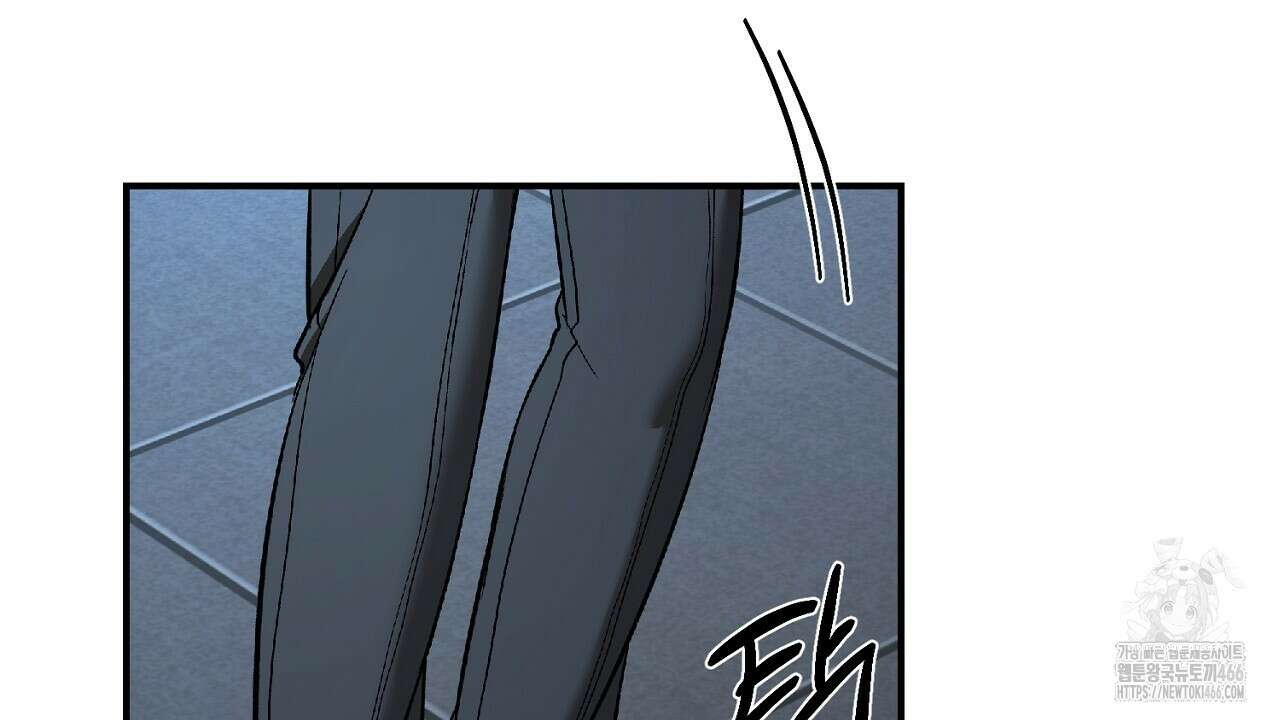 다 주는 남자 37화 30