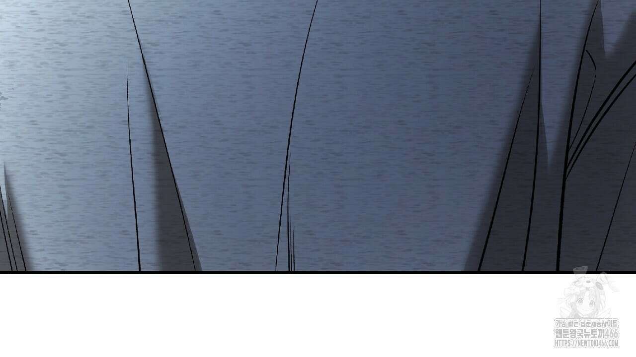 다 주는 남자 37화 38