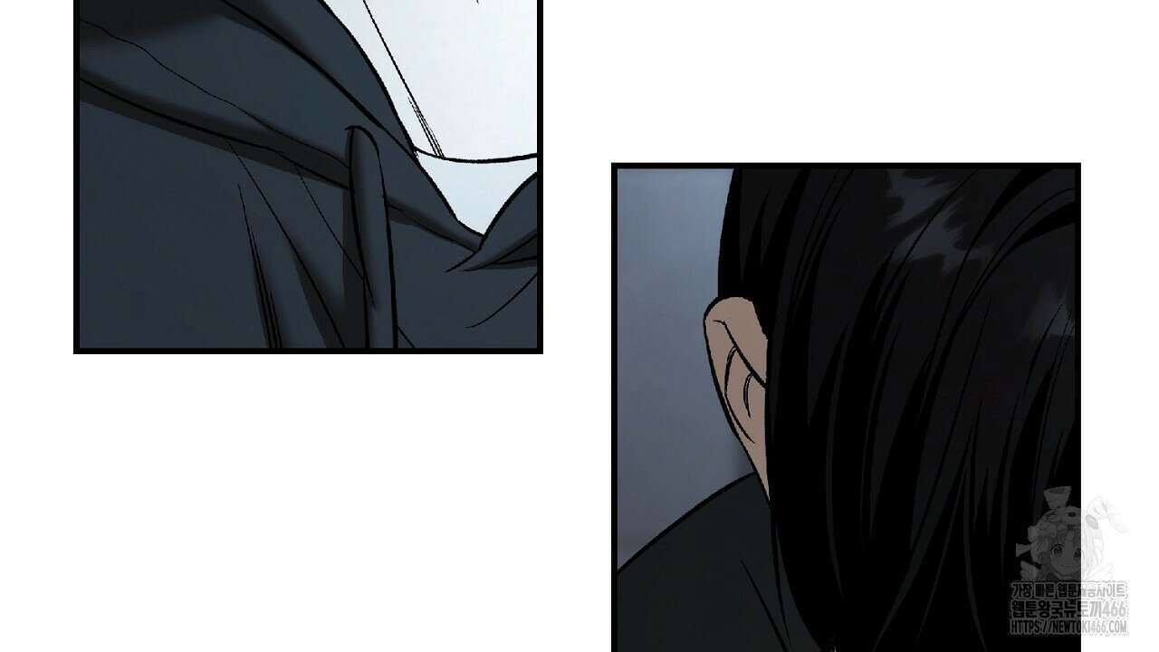 다 주는 남자 37화 40