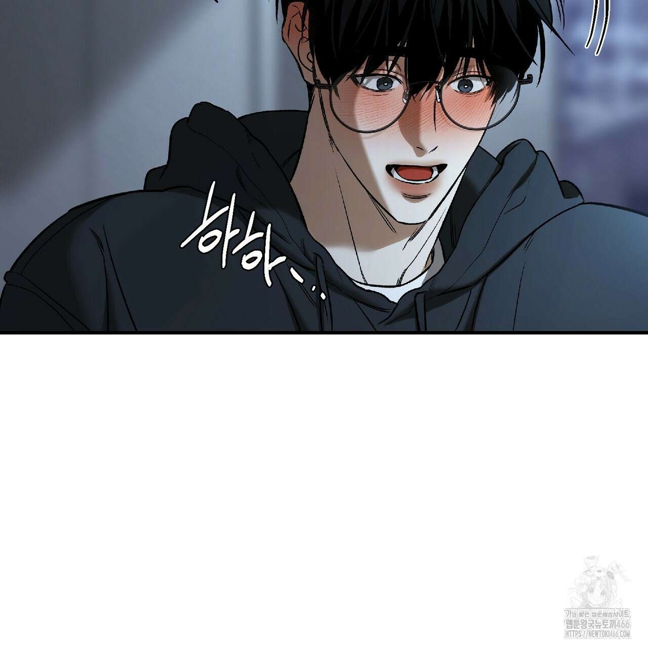 다 주는 남자 37화 57
