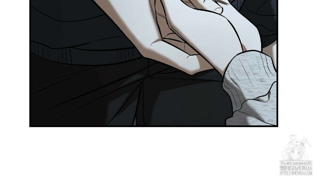 다 주는 남자 37화 78