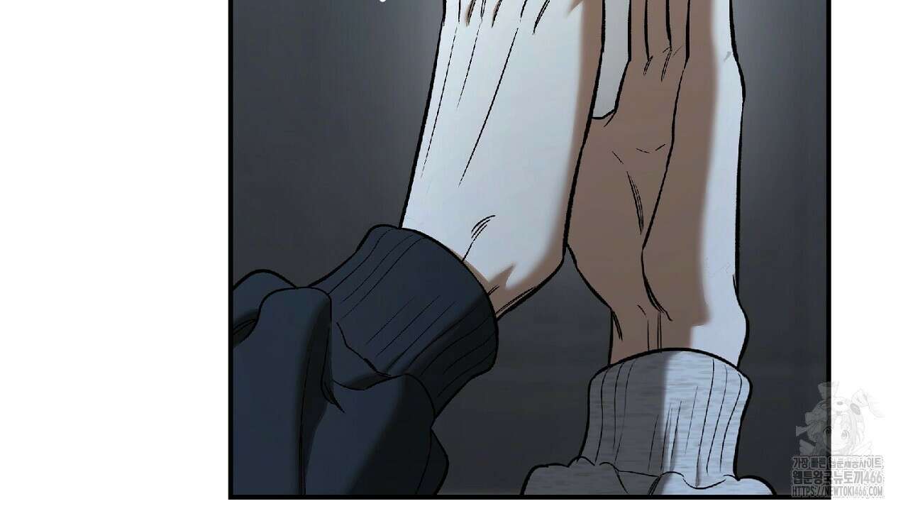 다 주는 남자 37화 80