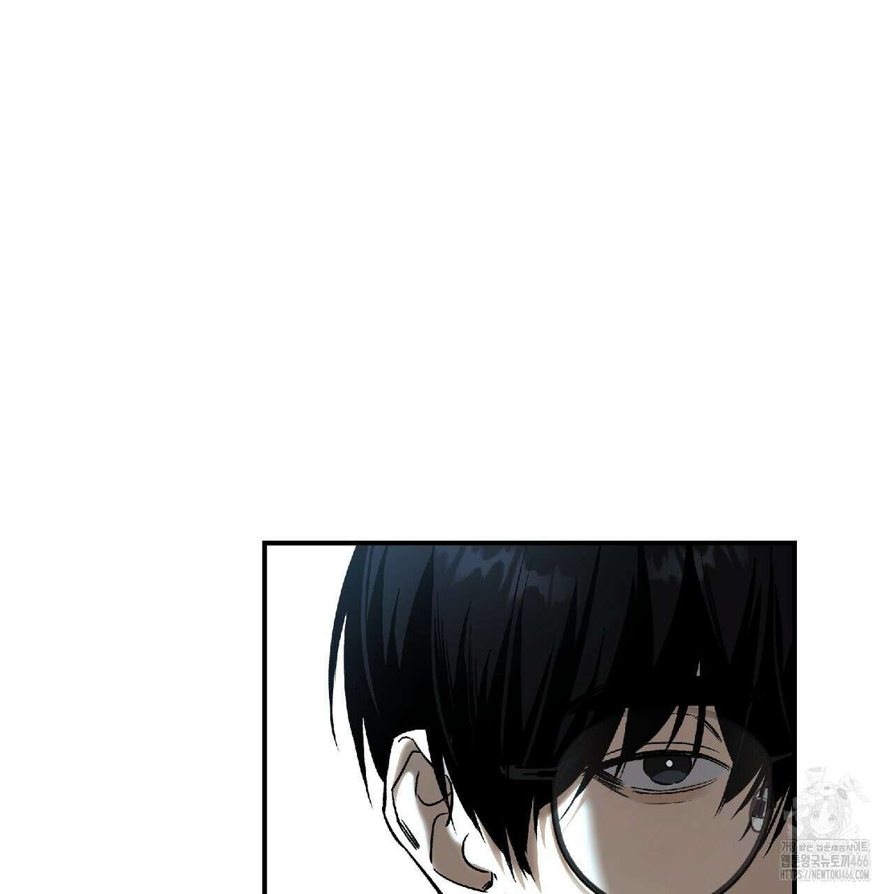 다 주는 남자 37화 97