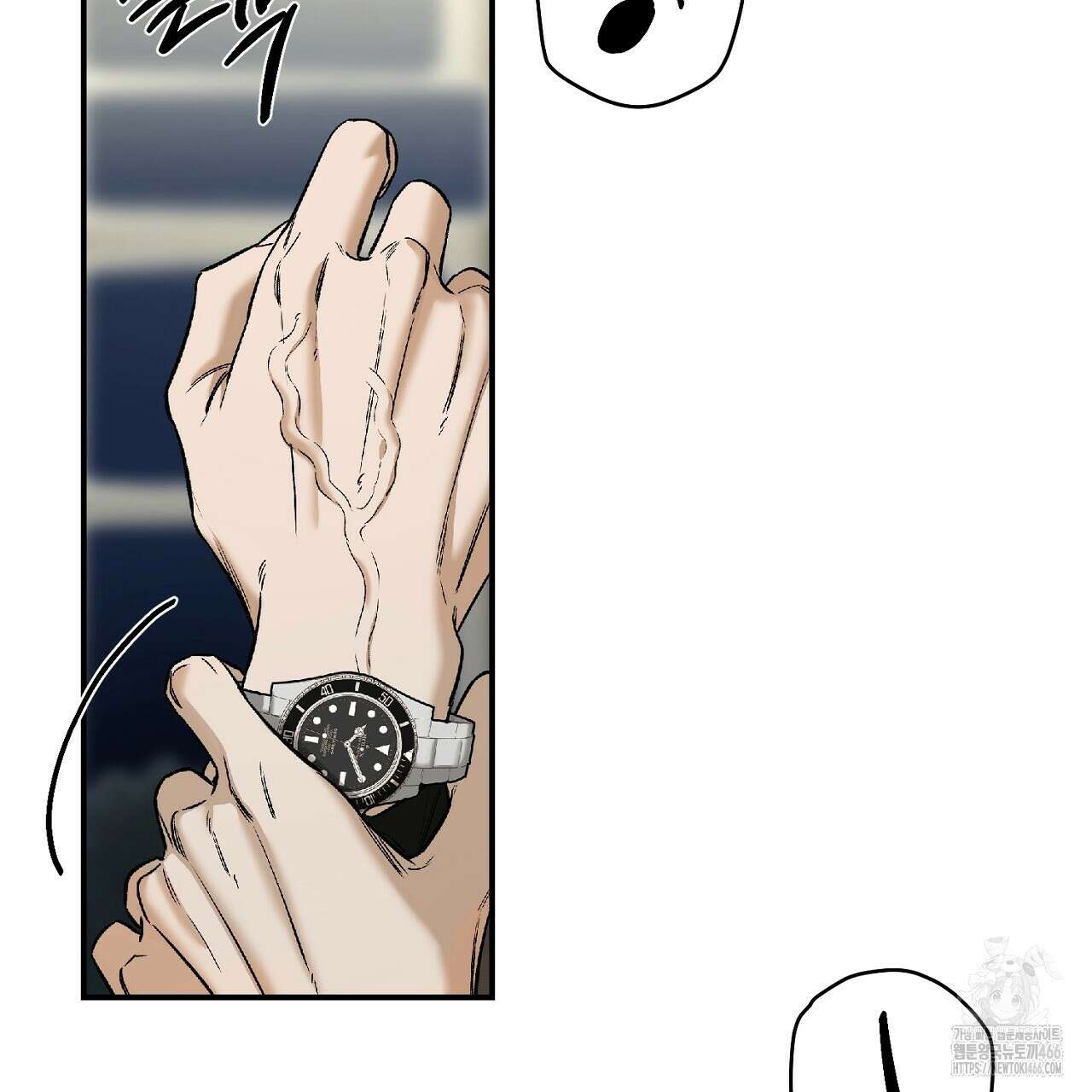다 주는 남자 37화 103