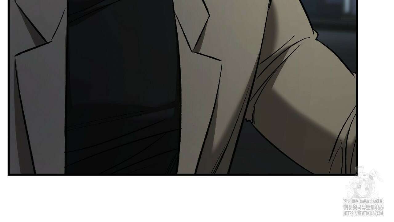 다 주는 남자 37화 128
