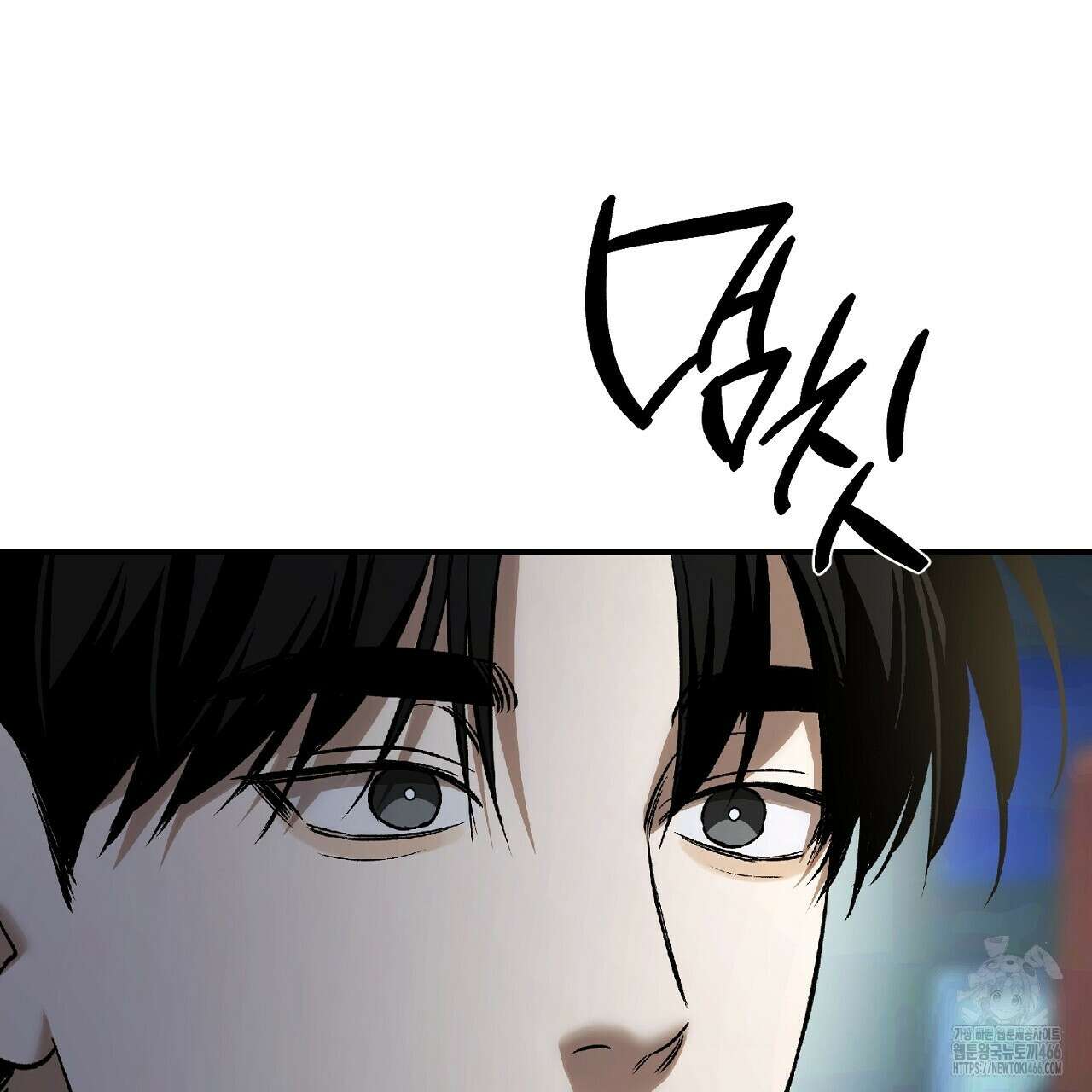 다 주는 남자 37화 129