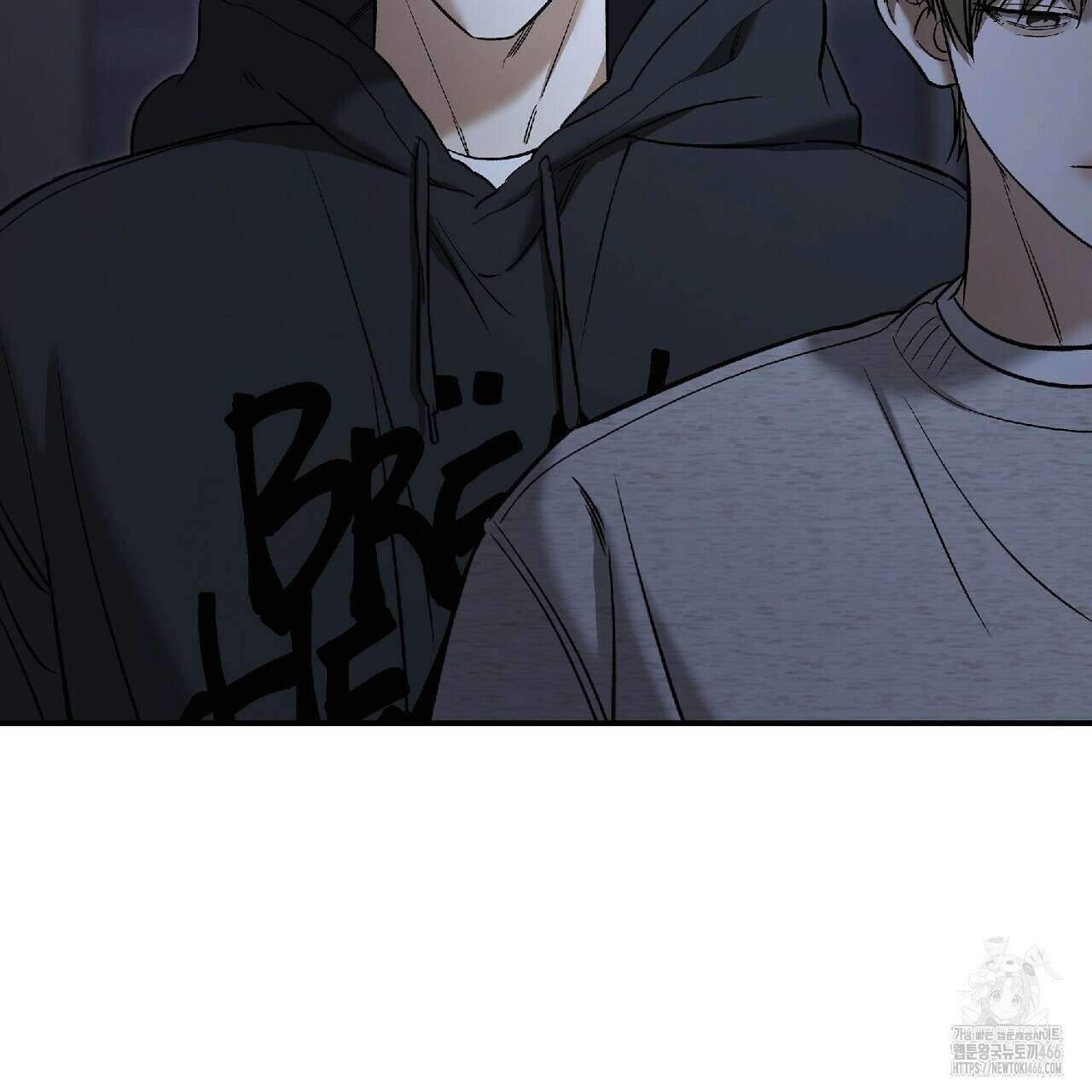 다 주는 남자 37화 133