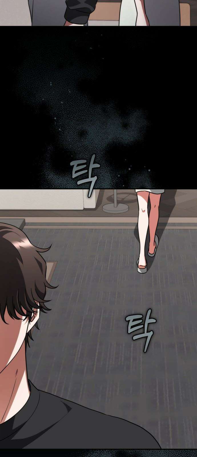 위험한 거짓말 42화 13