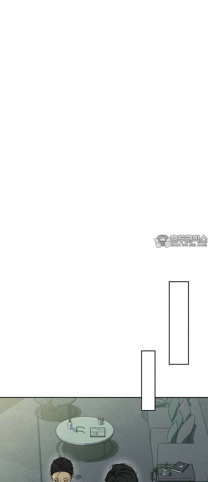 시든 꽃에 눈물을 27화 12