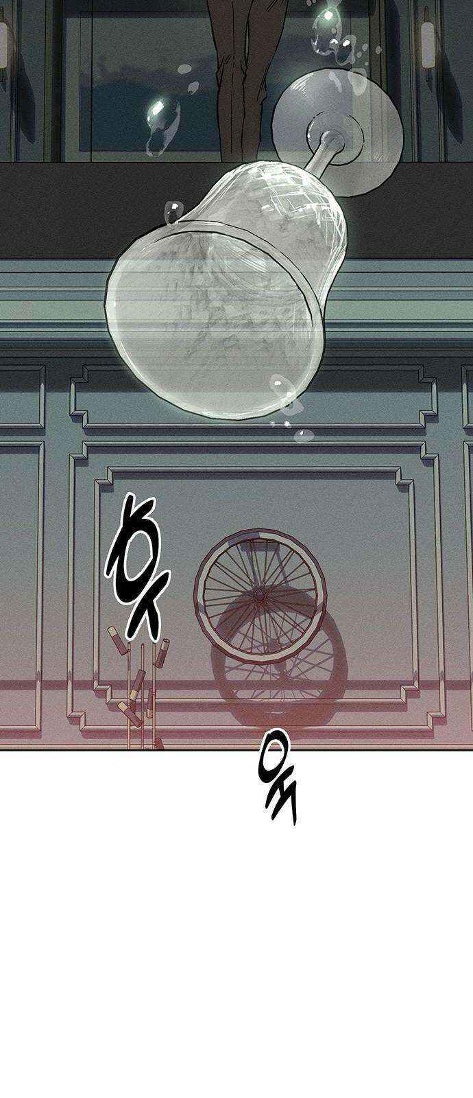 시든 꽃에 눈물을 27화 16