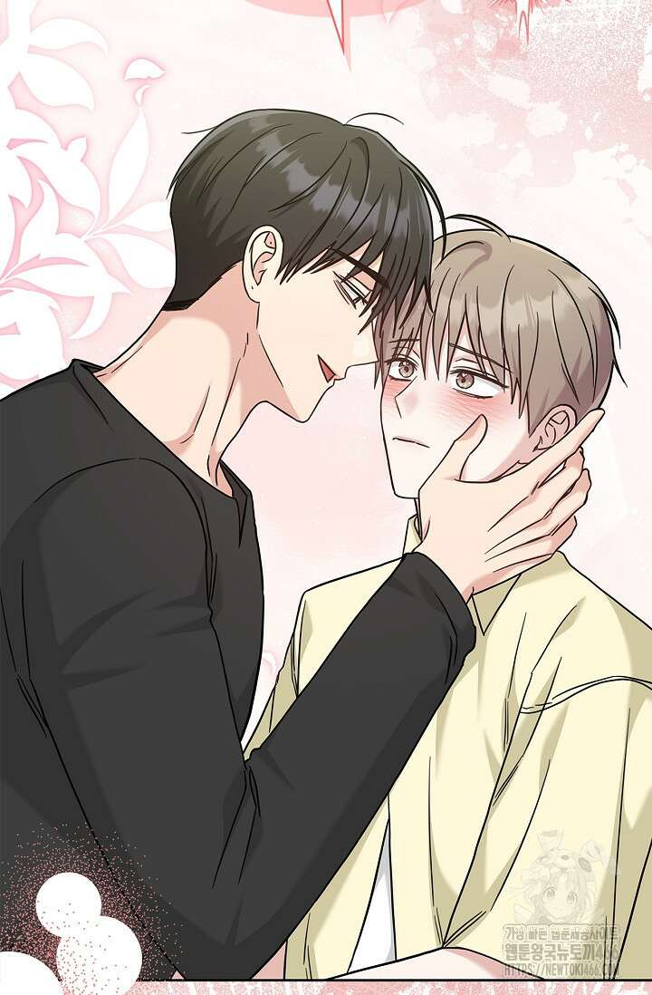 센차 레플리카 43화 13