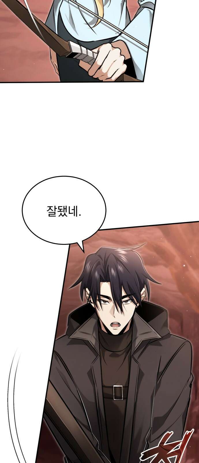 회귀자의 은퇴 라이프 49화 68