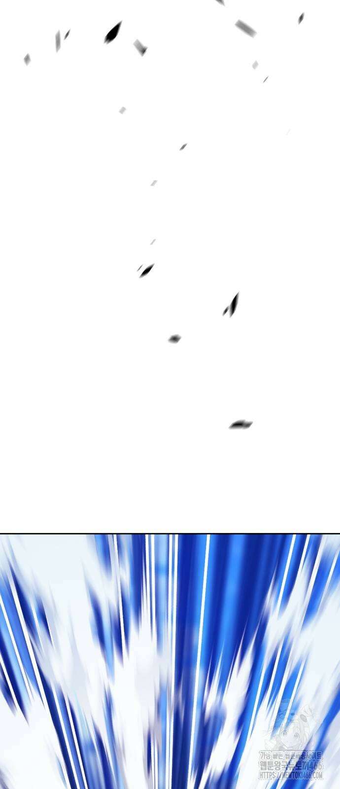 99강화나무몽둥이 2부 48화 7